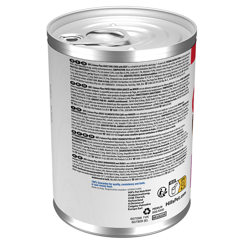 Adult Okse 370 g