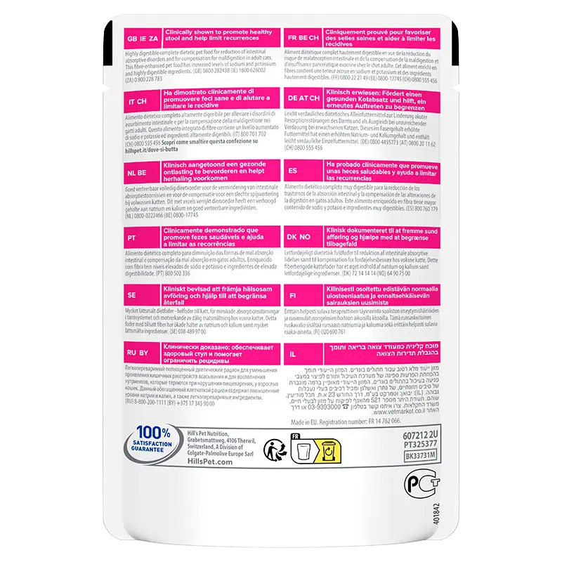 Diætetisk Feline GI Biome kylling 12x85 g